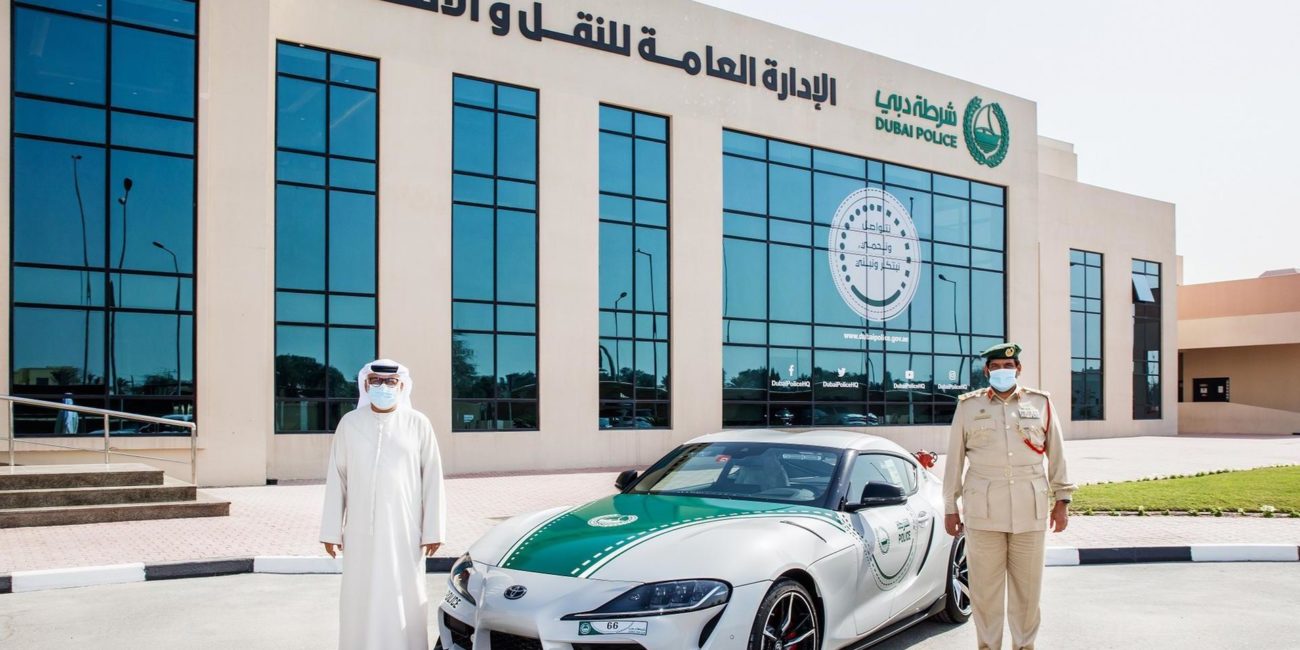 Dubai Police