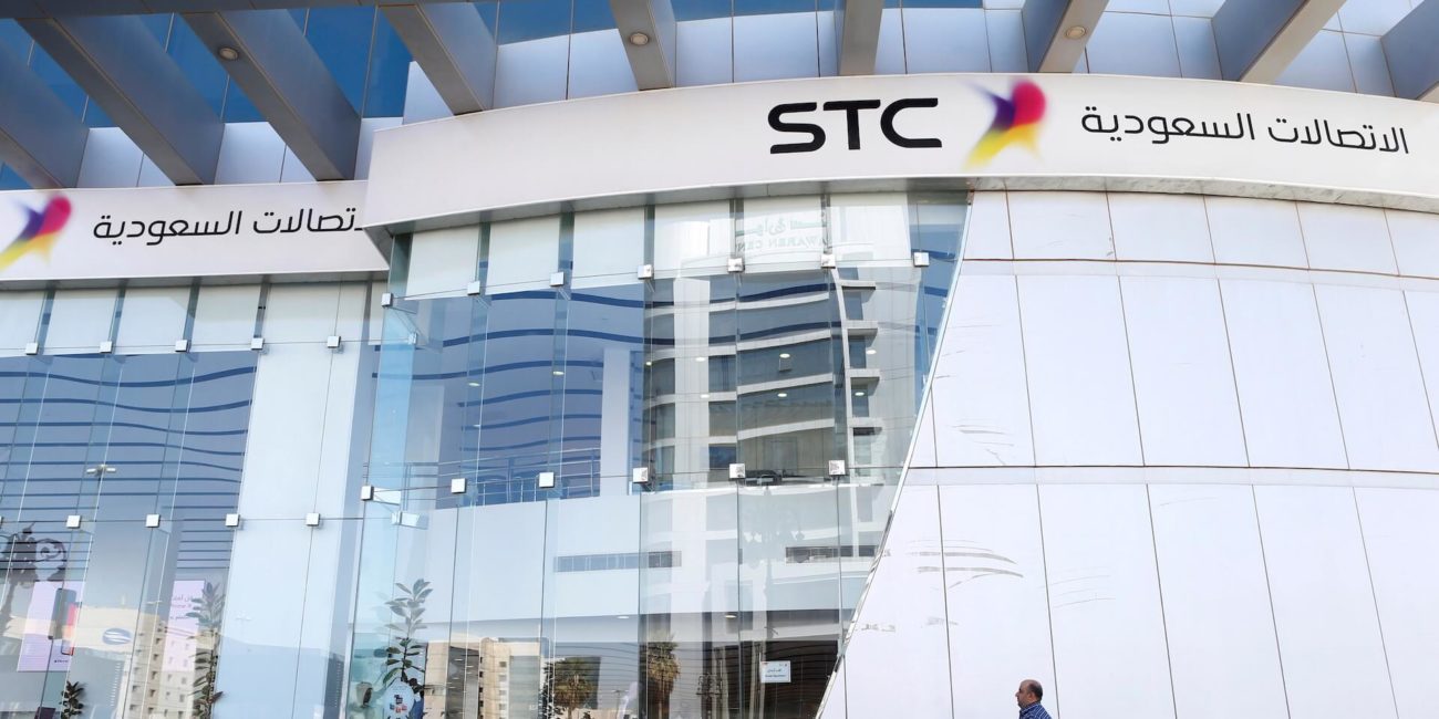 STC