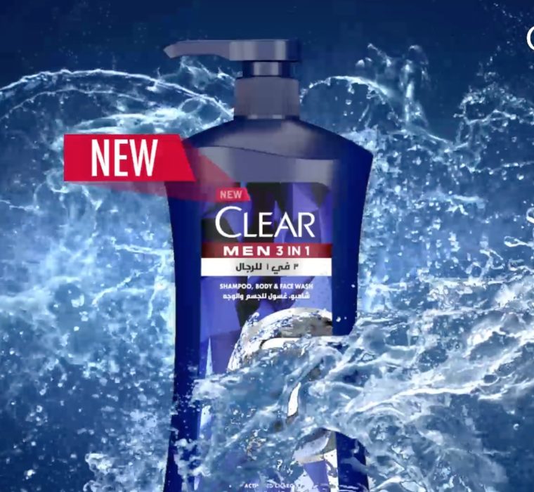 clear men 3 in 1 new