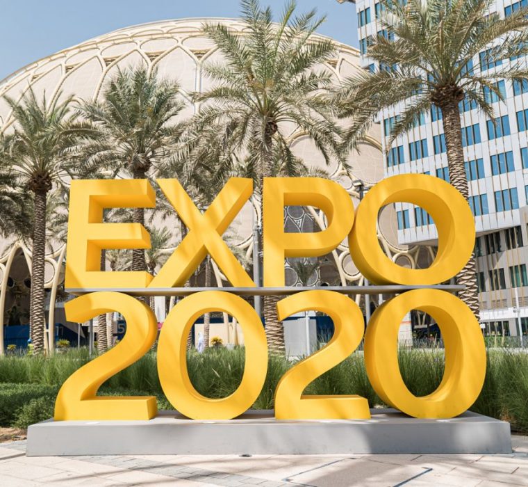 expo2020